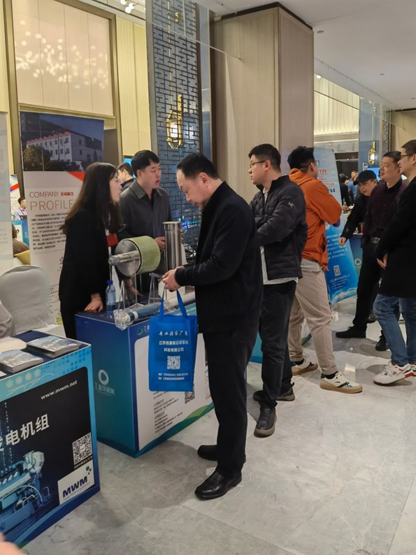 2024第12屆工業(yè)廢水處理新技術(shù)與研發(fā)成果交流大會(huì) 時(shí)間：2023年3月16-17日