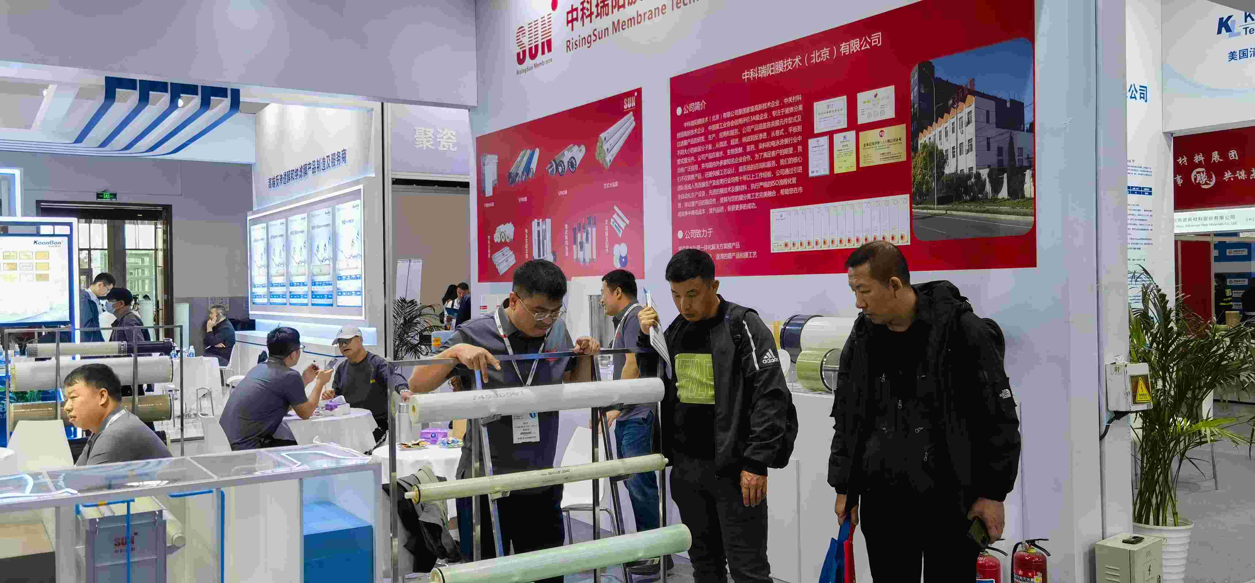 2024第十三屆北京國際水展會(huì)時(shí)間:2024年10月9-11日 2024第十三屆北京國際水展會(huì)時(shí)間:2024年10月9-11日