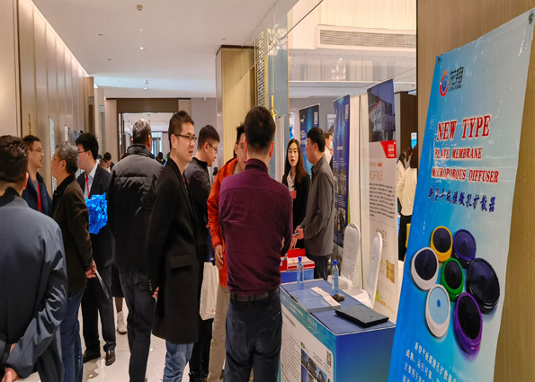 2024第12屆工業(yè)廢水處理新技術(shù)與研發(fā)成果交流大會(huì) 時(shí)間：2023年3月16-17日