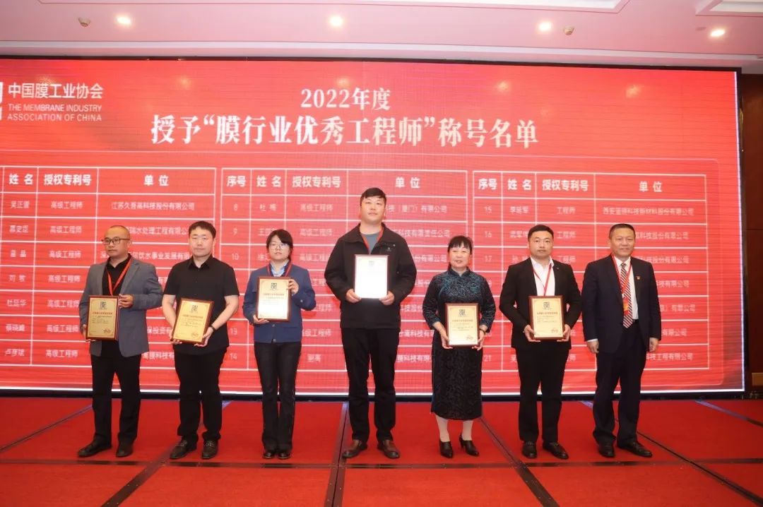 喜訊——中科瑞陽再次斬獲兩項(xiàng)大獎(jiǎng) 喜訊——中科瑞陽再次斬獲兩項(xiàng)大獎(jiǎng)