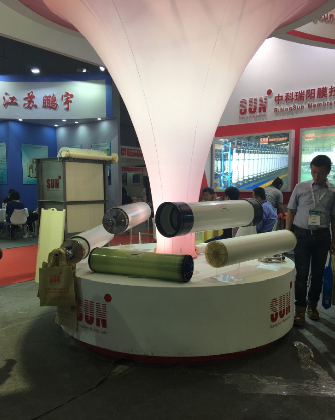 2018 AQUATECH CHINA 2018年5月31日-6月2日 2018 AQUATECH CHINA 2018年5月31日-6月2日