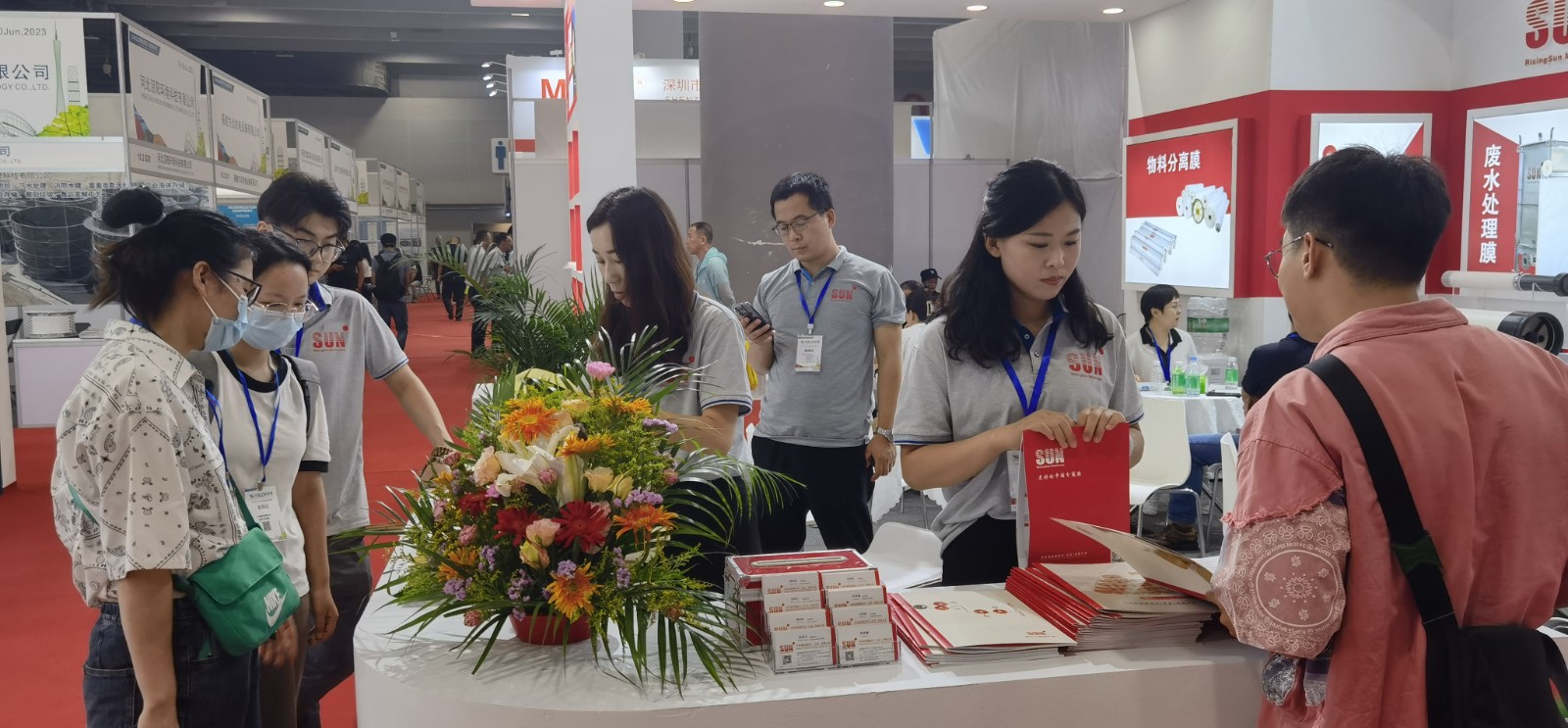 2023第十六屆廣州環(huán)保博覽會 展會時(shí)間：2023年6月28日-30日