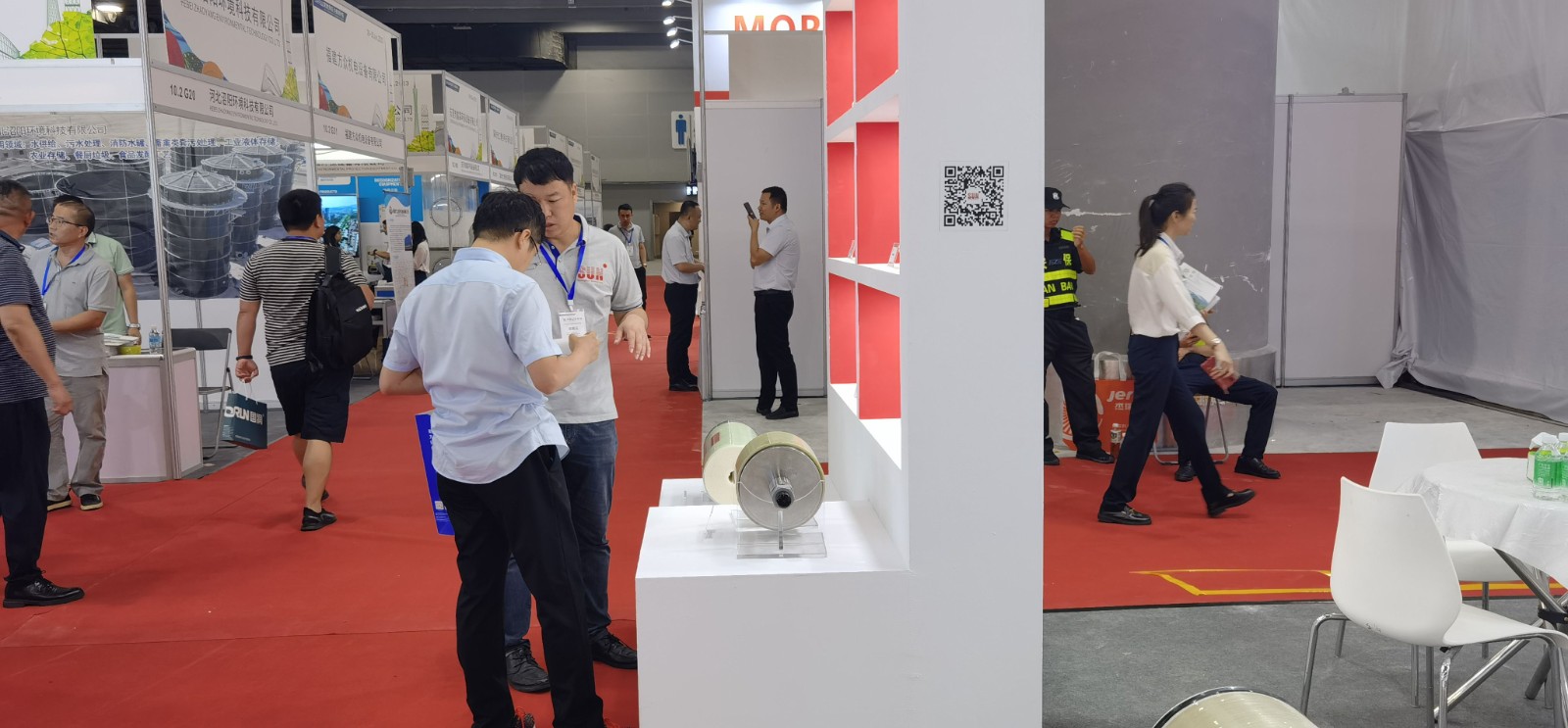 2023第十六屆廣州環(huán)保博覽會 展會時(shí)間：2023年6月28日-30日