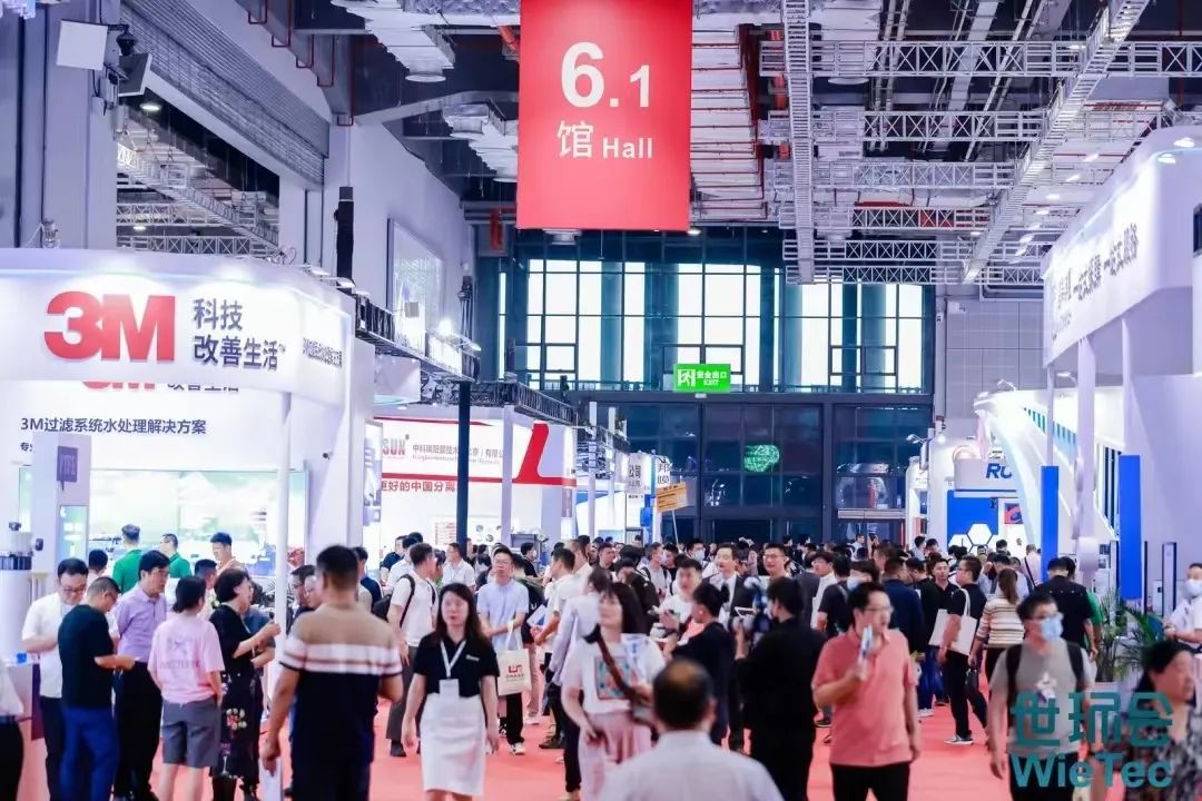2023年Aquatech China上海國際水展 展會時間:2023年6月5-7日 2023年Aquatech China上海國際水展 展會時間:2023年6月5-7日