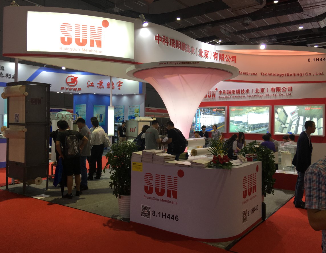 2018 AQUATECH CHINA 2018年5月31日-6月2日 2018 AQUATECH CHINA 2018年5月31日-6月2日