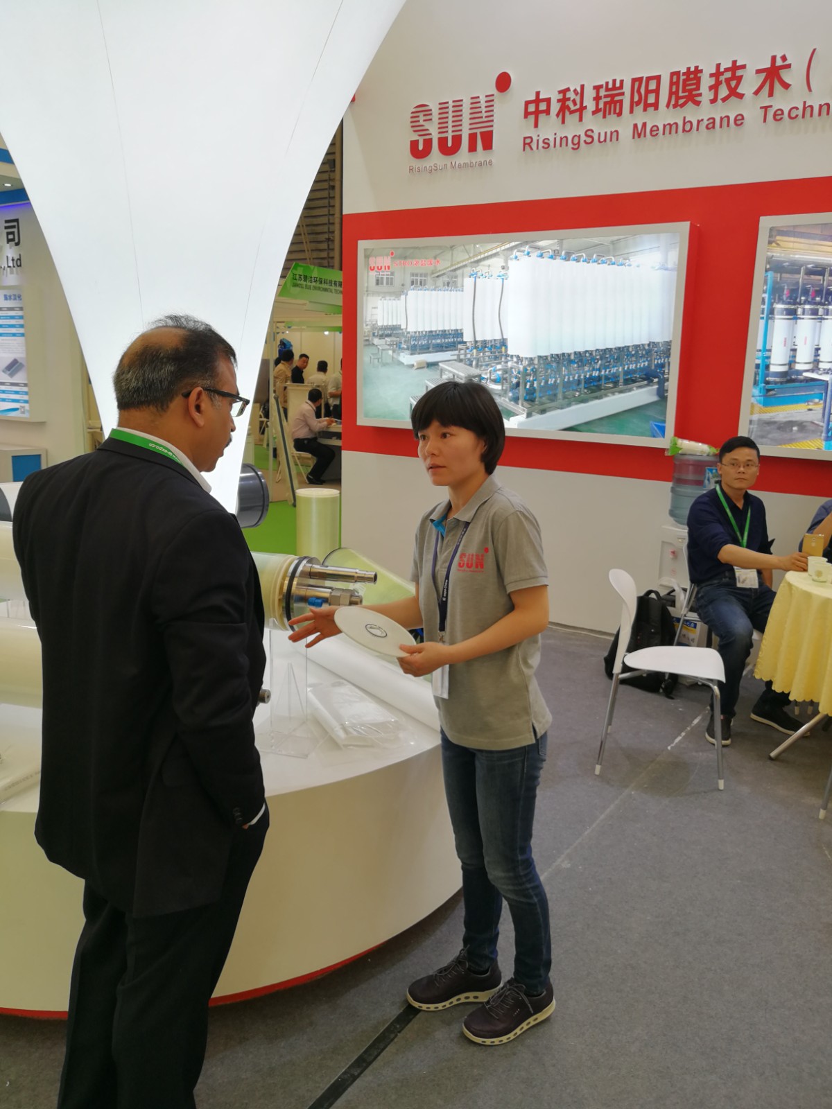 IE expo 2018 中國環(huán)博會 2018年5月3-5日 IE expo 2018 中國環(huán)博會 2018年5月3-5日