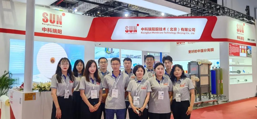 2023年Aquatech China上海國際水展 展會時間:2023年6月5-7日 2023年Aquatech China上海國際水展 展會時間:2023年6月5-7日