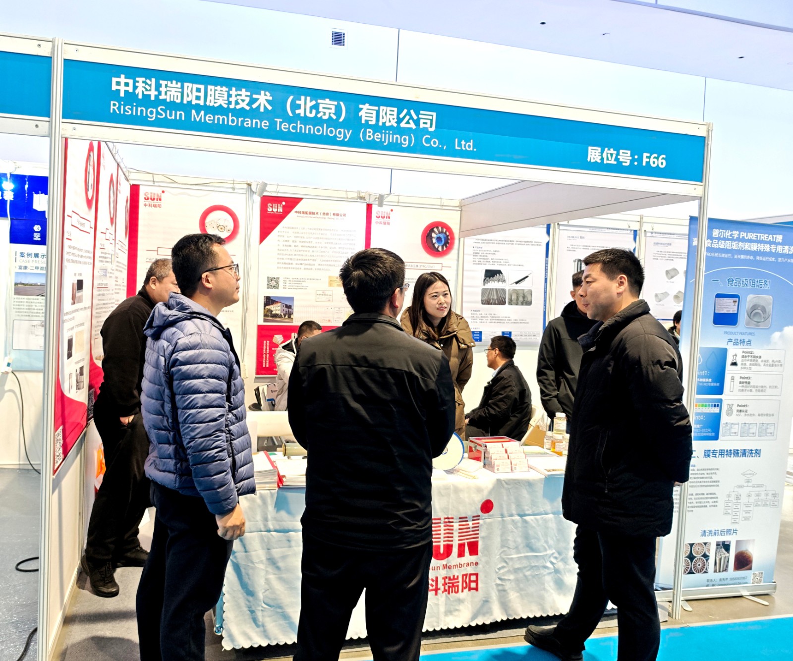 2025第14屆濟(jì)南生物發(fā)酵展2025年3月3-5日