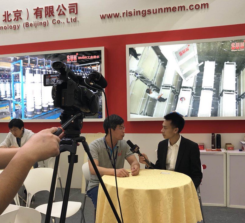 IE expo 2018 中國環(huán)博會 2018年5月3-5日 IE expo 2018 中國環(huán)博會 2018年5月3-5日