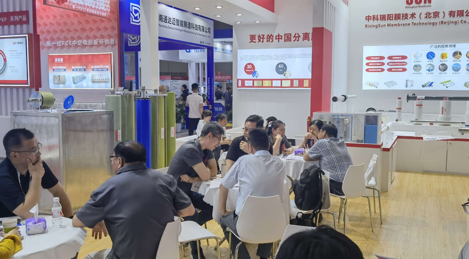 2024 第十六屆上海國(guó)際水展 時(shí)間:2024年6月3-5日 2024 第十六屆上海國(guó)際水展 時(shí)間:2024年6月3-5日