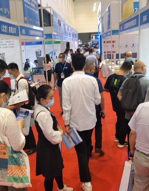 2022 第十七屆 青島國(guó)際水大會(huì) 青島國(guó)際水展2022年9月5日-8日 2022 第十七屆 青島國(guó)際水大會(huì) 青島國(guó)際水展2022年9月5日-8日